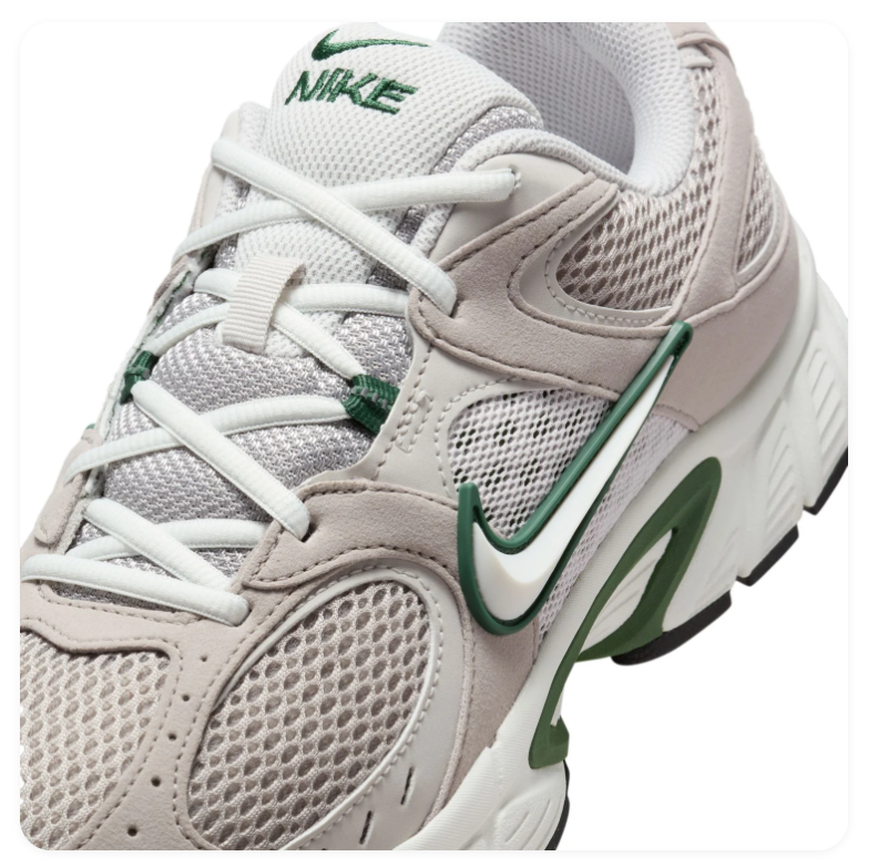 Nike Retro-Style Sneakers - Light Taupe, White & Forest Green