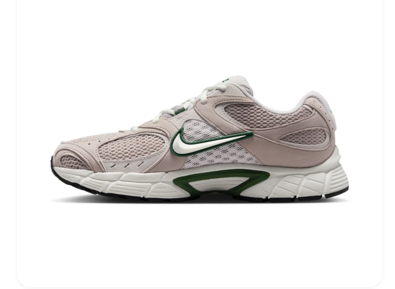 Nike Retro-Style Sneakers - Light Taupe, White & Forest Green