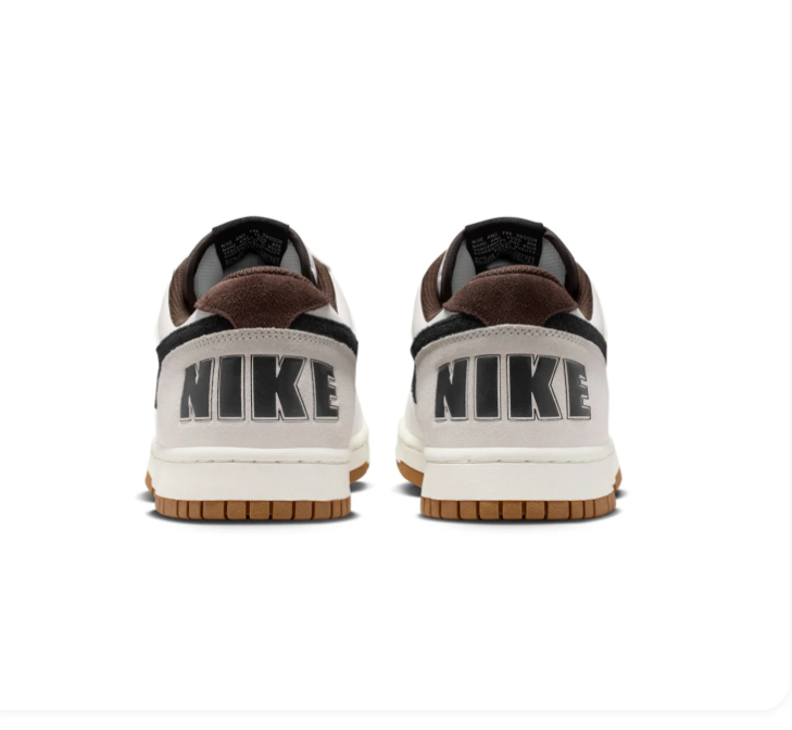 Nike Low-Top Sneakers - Off-White, Black & Gum Brown