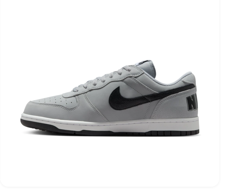 Nike Low-Top Sneakers - Light Gray, Black & White