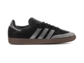 adidas Embellished Sneakers – Black & Silver with Brown Sole