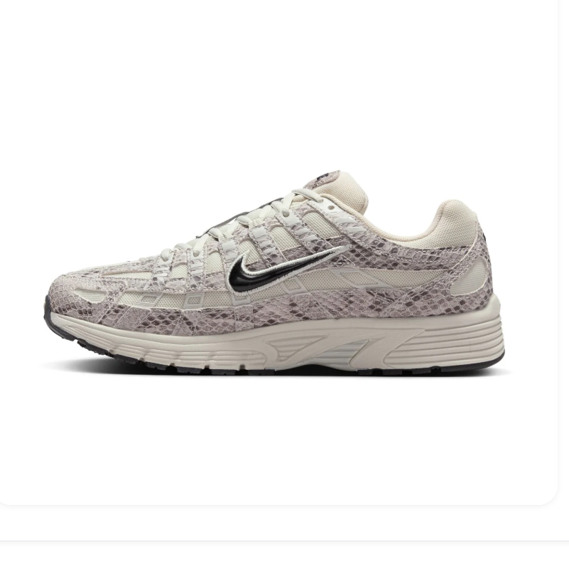 Nike P-6000 Sneakers - Cream & Gray Snakeskin Print