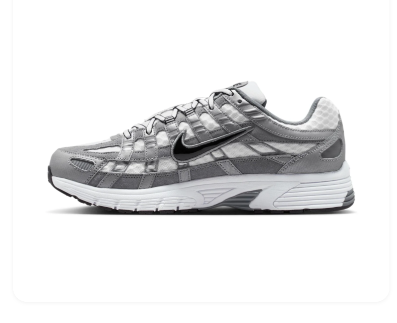 Nike P-6000 Sneakers - Gray, White & Black