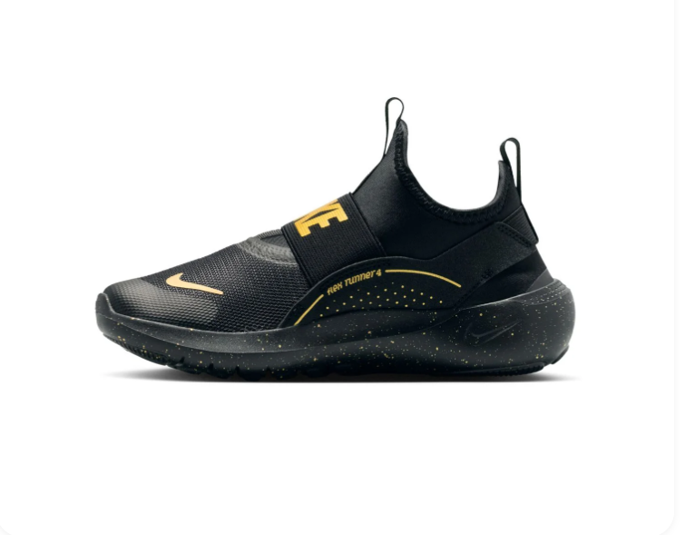 Nike Slip-On Sneakers - Black & Gold