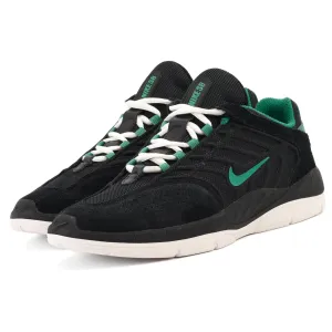 Nike SB - Vertebrae (Black/Malachite-Black)